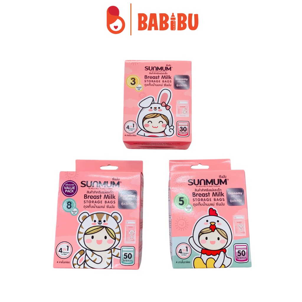 Sunmum túi trữ sữa