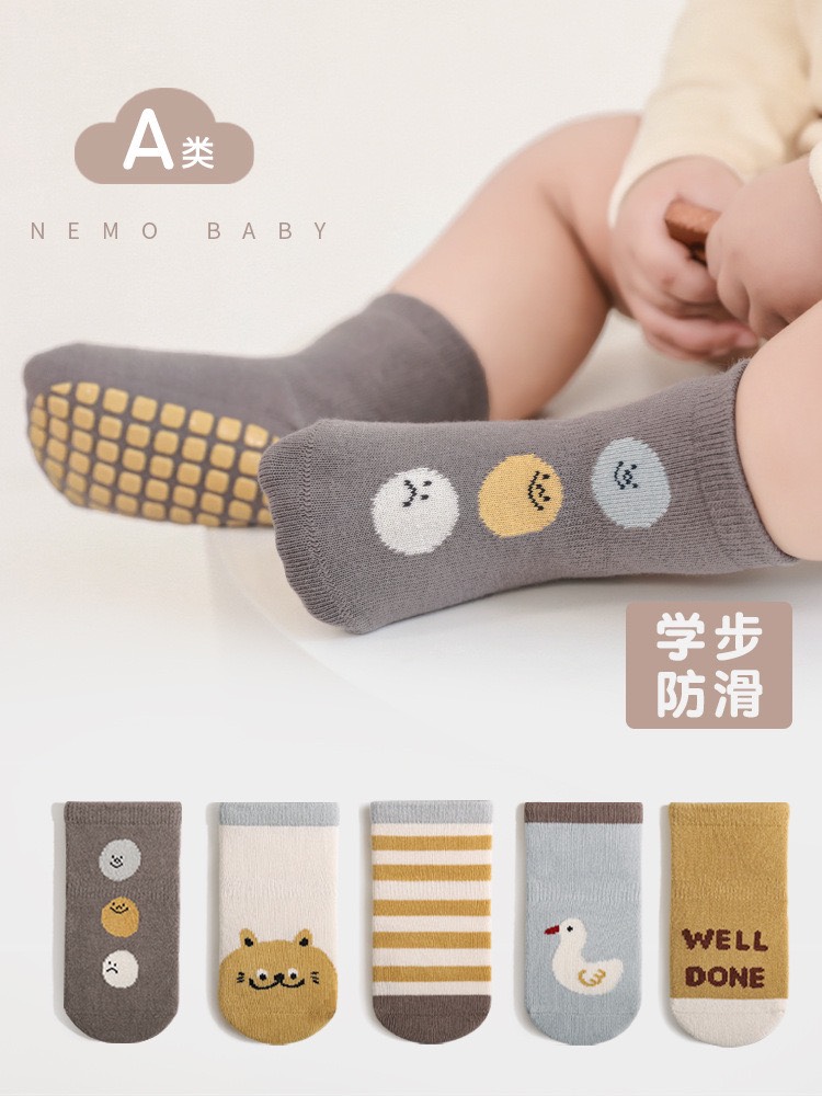 Alternative view of Tất hình thú