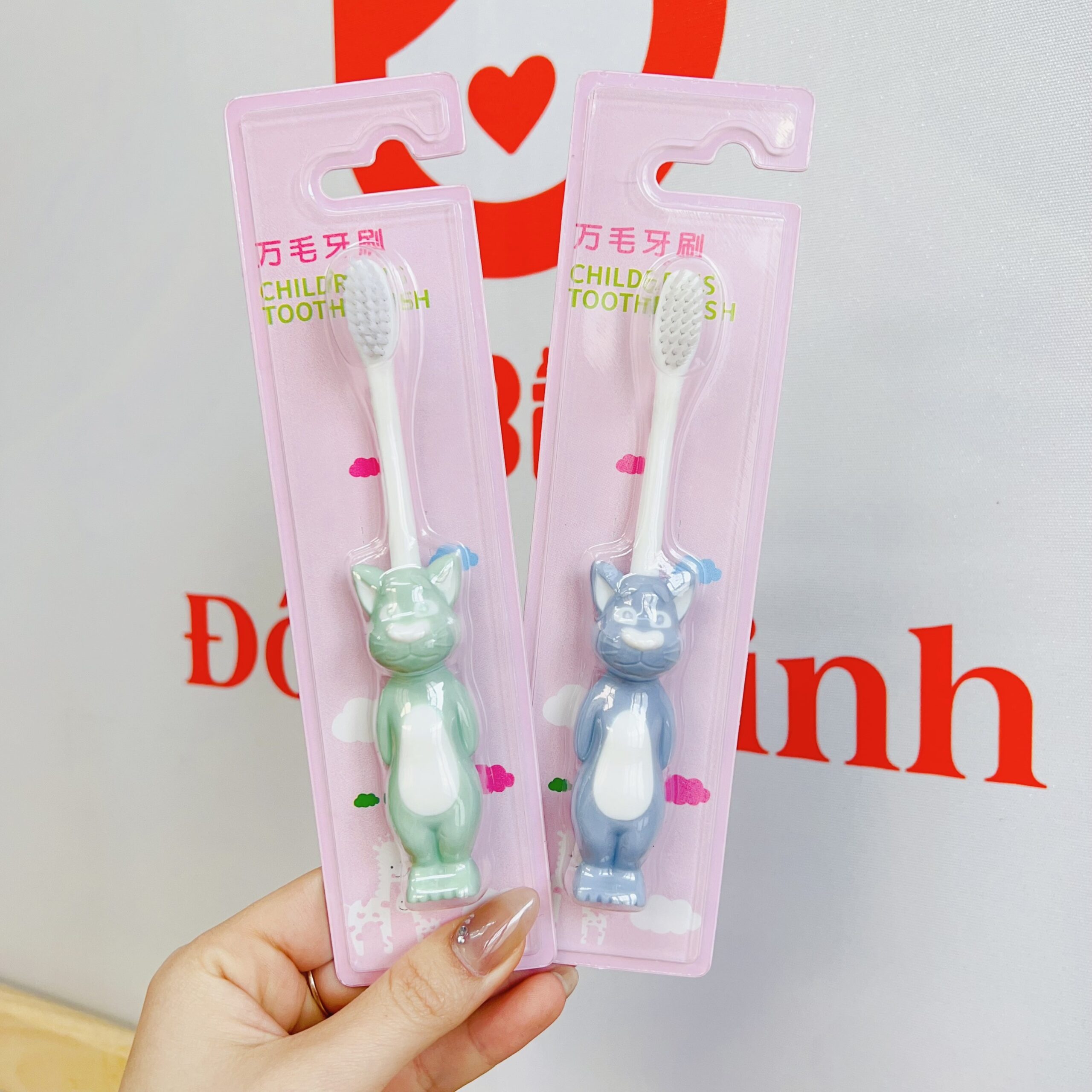 Alternative view of Bàn chải mèo tôm