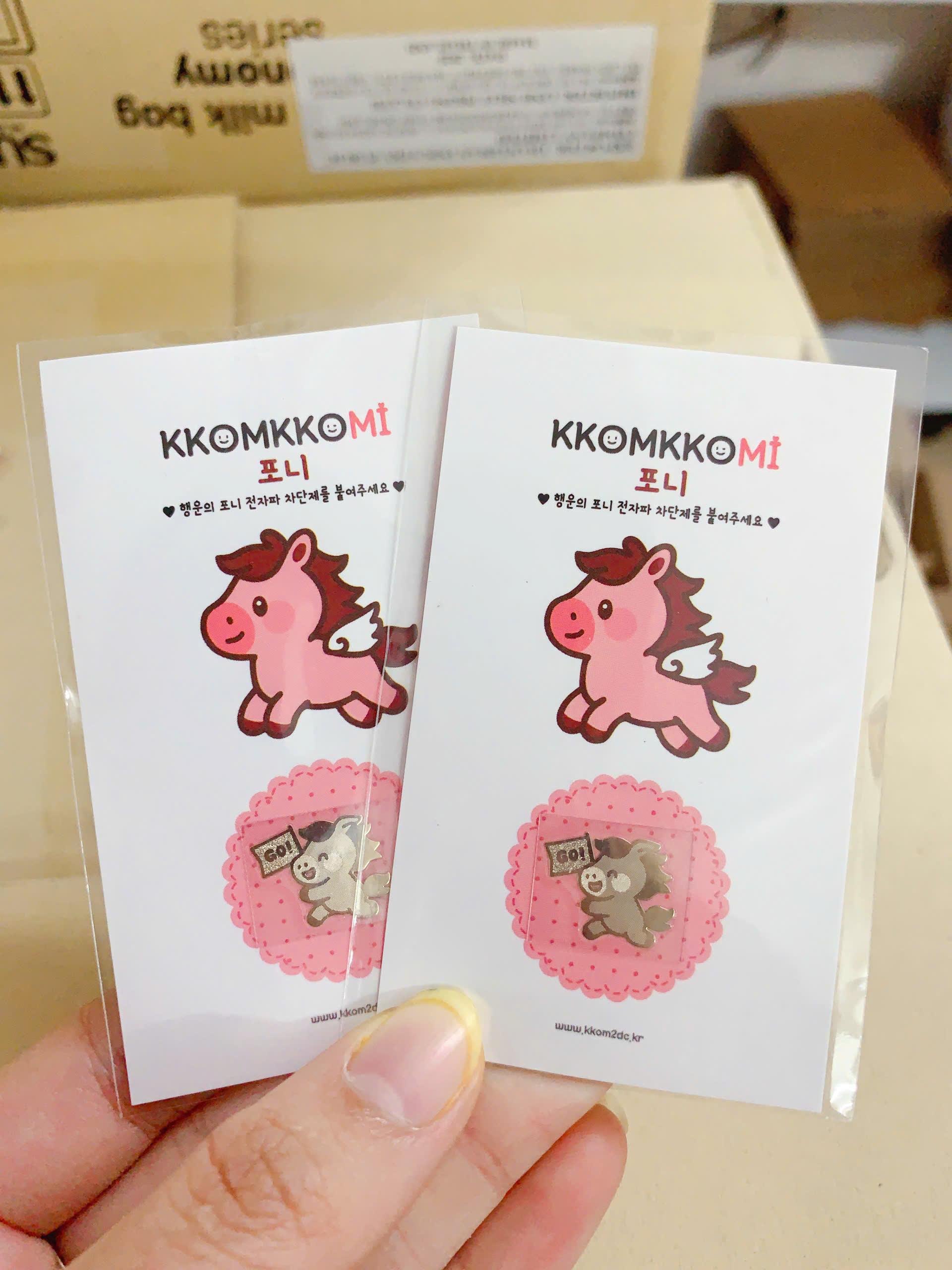 Alternative view of Chắn sóng điện thoại