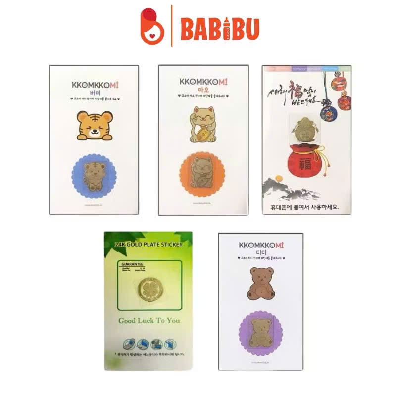 Chắn sóng điện thoại